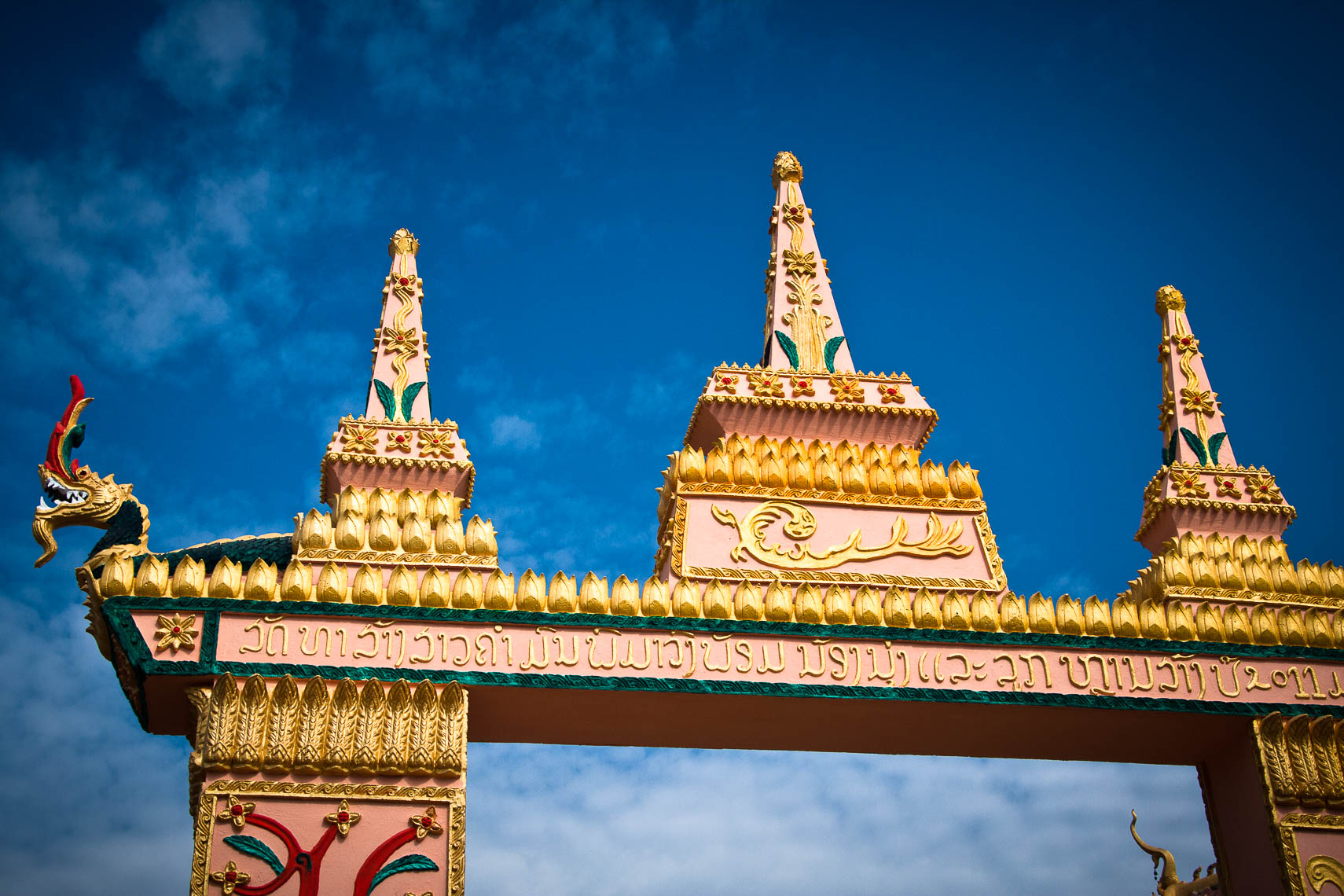 Wat Phia Wat Xieng Khouang Province, Laos